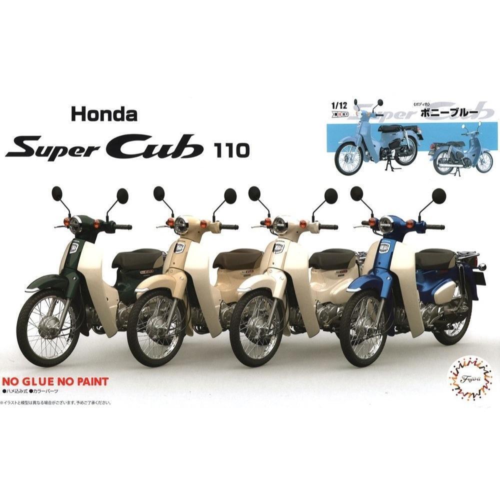 FUJ14188 Fujimi 1/12 Honda Super Cub110 Street (Bonnie Blue) (B-NX-No1 EX-6) Plastic Model Kit [14188] Fujimi