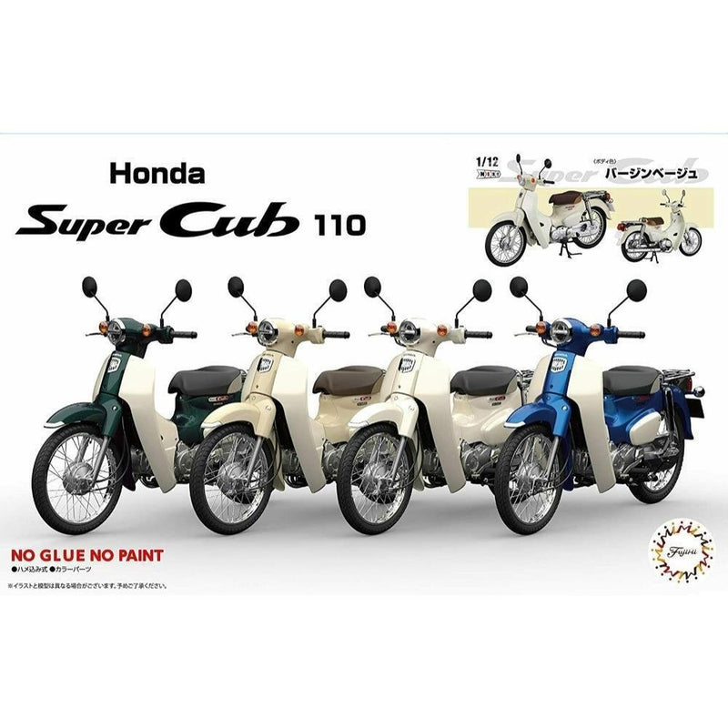 FUJ14189 Fujimi 1/12 Honda Super Cub110 Street (Harvest Beige) (B-NX-No1 EX-7) Plastic Model Kit [14189]