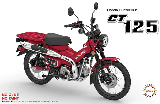 FUJ14191 Fujimi 1/12 Honda CT125 (Hunter Cub/Growing Red) (B-NX-No3) Plastic Model Kit [14191] Fujimi