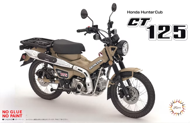 FUJ14192 Fujimi 1/12 Honda CT125 (Hunter Cub/Matt Fresco Brown) (B-NX-No4) Plastic Model Kit [14192] Fujimi