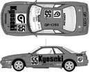 FUJ14208 Fujimi 1/12 Nikko Kyouseki Skyline GP-1 Plus Plastic Model Kit Fujimi