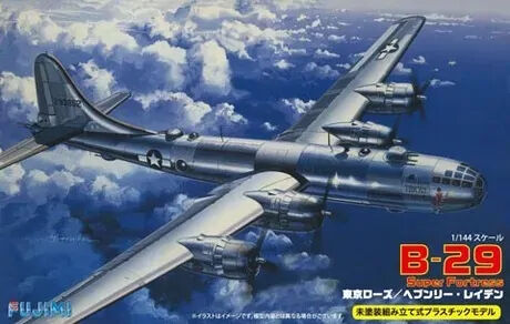 Fujimi 1/144 B-29 Super Fortress Tokyo Rose/Heavenly Laden [1/144 No5] Plastic Model Kit