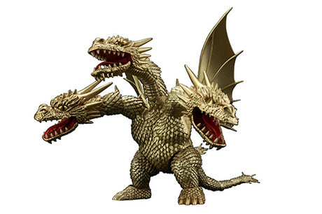 FUJ17048 Fujimi Chibimaru King Ghidorah (Qstyle G-4) Plastic Model Kit [17048] Fujimi