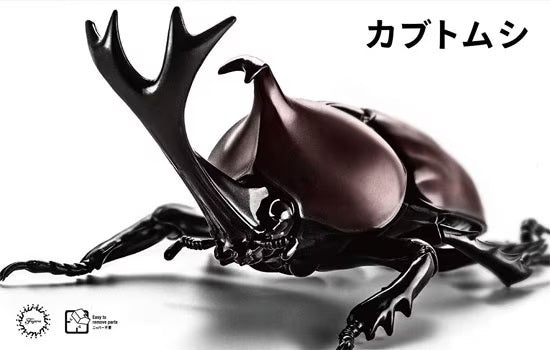 FUJ17072 Fujimi Biology Edition Beetle (FI No.21) Plastic Model Kit [17072] Fujimi
