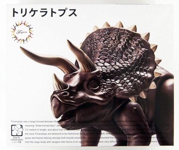 FUJ17075 Fujimi Dinosaur Edition Triceratops (FI No.2) Plastic Model Kit Fujimi