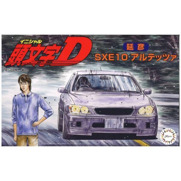 FUJ18364 Fujimi 1/24 Altezza Nobuhiko (ISD-16) Plastic Model Kit Fujimi