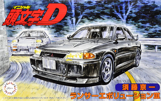 FUJ18365 Fujimi 1/24 Lancer Evolution III Kyoichi Sudo  (ISD-9) Plastic Model Kit [18365] Fujimi