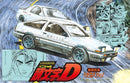 FUJ18367 Fujimi 1/24 Toyota AE86 Trueno '83 (ISD-1) Plastic Model Kit [18367] Fujimi