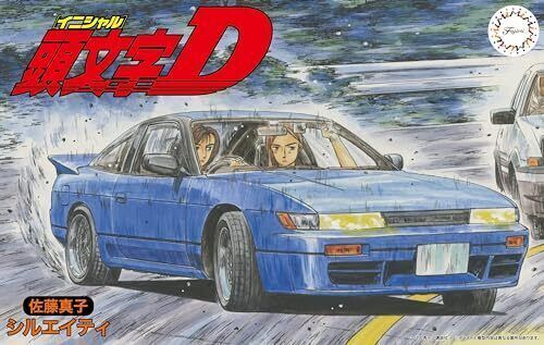 Fujimi 1/24 Sileighty (Sato Mako Ver.) [ISD-3] Plastic Model Kit