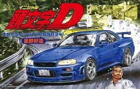 Fujimi 1/24 Skyline GT-R (BNR34) Kozo Hoshino [ISD-22] Plastic Model Kit