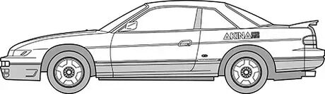 Fujimi 1/24 S13 Silvia Kouichiro Iketani [ISD-004] Plastic Model Kit