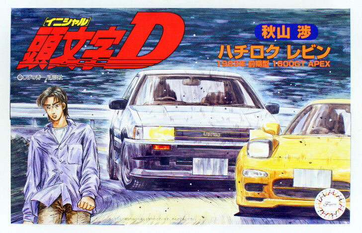 Fujimi 1/24 AE86 Levin Wataru Akyama [ISD-006] Plastic Model Kit