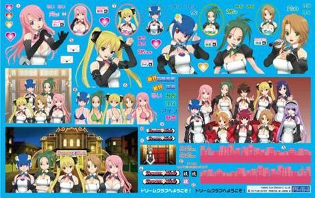 FUJ18968 Fujimi 1/24 Dream Club decale (Chara-19) Plastic Model Kit Fujimi