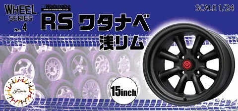 Fujimi 1/24 RS Watanabe Shallow Rim 15inch [Wheel-04] For Plastic Model Kit