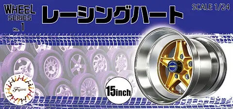 Fujimi 1/24 Racing Haert 15inch [Wheel-01] For Plastic Model Kit