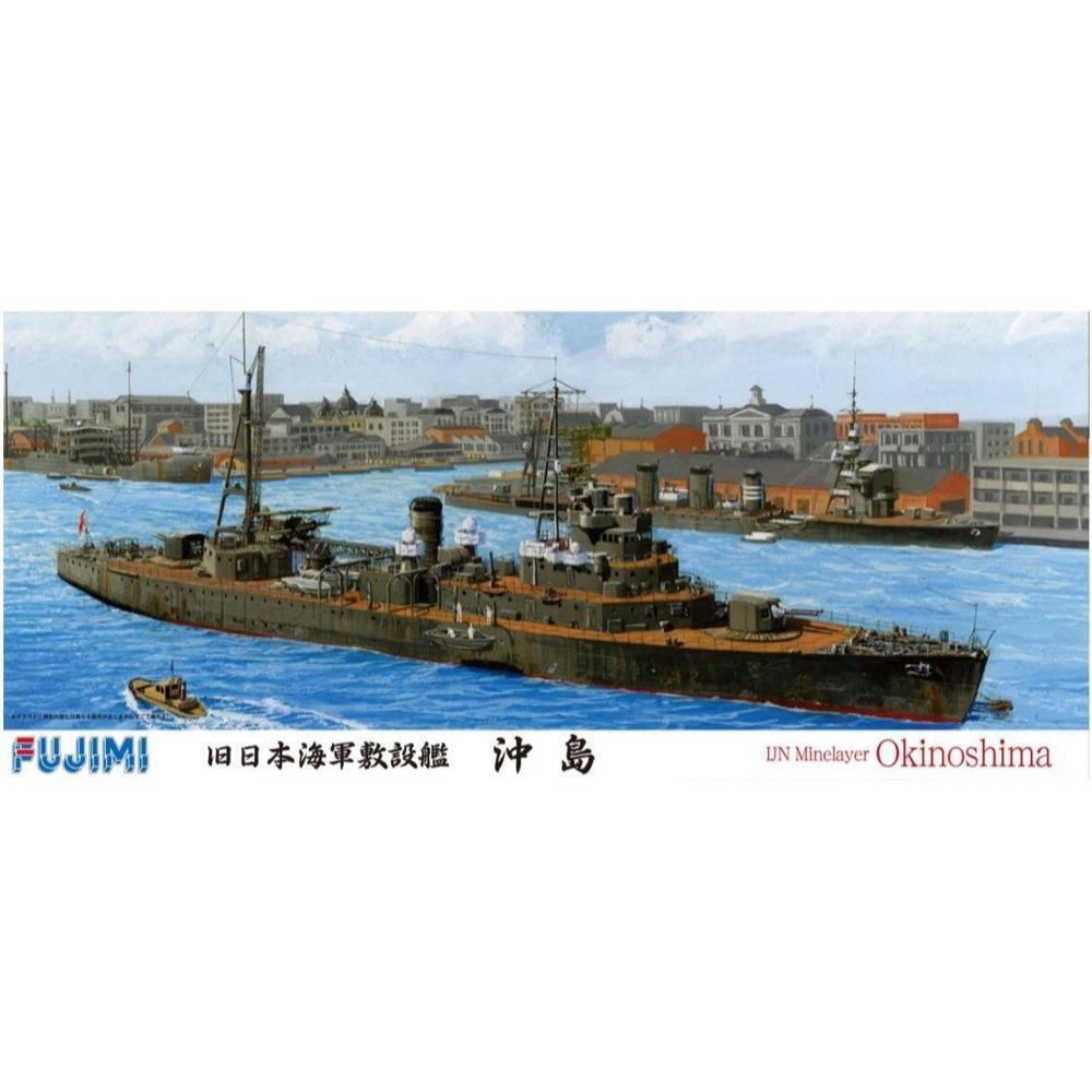FUJ40090 Fujimi 1/700 IJN Minelayer Okinoshima (TOKU - 26) Plastic Model Kit [40090] Fujimi