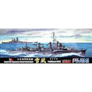 FUJ40096 Fujimi 1/700 Japanese destroyer "Yukikaze" (TOKU - 36) Plastic Model Kit [40096] Fujimi