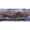 FUJ40109 Fujimi 1/700 Imperial Japanese Navy Seaplane Carrier Sagara maru (TOKU - 54) Plastic Model Kit Fujimi