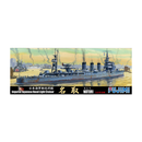 FUJ40120 Fujimi 1/700 Japanese light cruiser "Natori" (TOKU - 101) Plastic Model Kit [40120] Fujimi