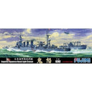 FUJ40122 Fujimi 1/700 Japanese light cruiser "Kinu" (TOKU - 103) Plastic Model Kit [40122] Fujimi