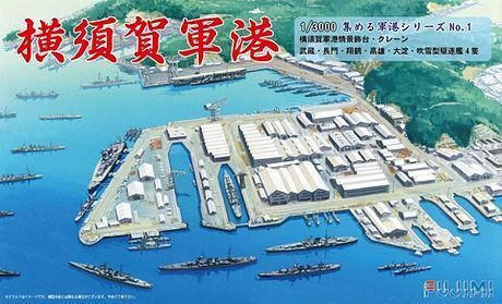 FUJ40129 Fujimi 1/3000 Yokosuka Naval Port (3000 NO.1) Plastic Model Kit Fujimi