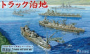 FUJ40132 Fujimi 1/3000 Track Anchorage (3000 NO.4) Plastic Model Kit Fujimi