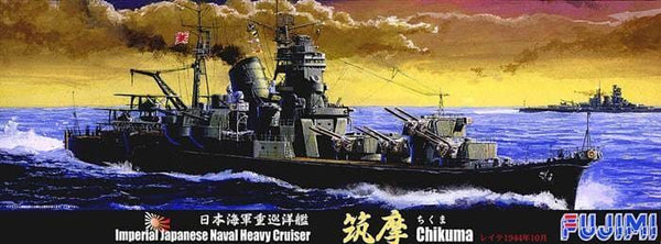 FUJ41019 Fujimi 1/700 Japanese Naval Heavy Cruiser CHIKUMA (TOKU - 40) Plastic Model Kit [41019]