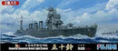 FUJ41064 Fujimi 1/700 Japanese light cruiser "Isuzu" 1944 (TOKU - 58) Plastic Model Kit Fujimi