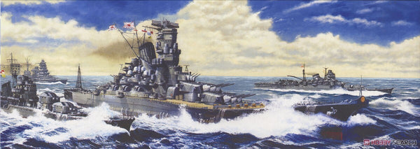 FUJ42133 Fujimi 1/700 1/700 YAMATO The Battle of Reite Coast (TOKU - 2) Plastic Model Kit