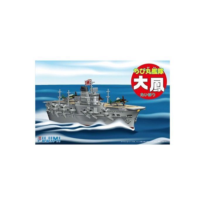 FUJ42198 Fujimi Qstyle Chibimaru Ship Taiho (Qstyle No16) Plastic Model Kit Fujimi
