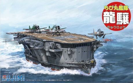 FUJ42204 Fujimi Qstyle Chibimaru Ship Ryujo (Qstyle No22) Plastic Model Kit Fujimi