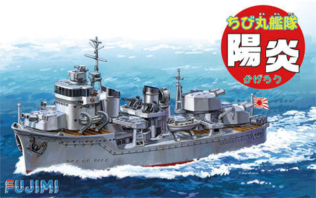 FUJ42218 Fujimi Qstyle Chibimaru Ship Kagero (Qstyle No26) Plastic Model Kit Fujimi