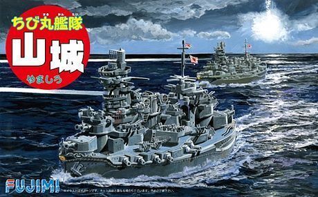 FUJ42220 Fujimi Qstyle Chibimaru Ship Yamashiro (Qstyle No28) Plastic Model Kit Fujimi