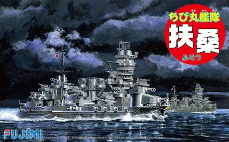 FUJ42234 Fujimi Qstyle Chibimaru Ship Fuso (Qstyle No30) Plastic Model Kit Fujimi
