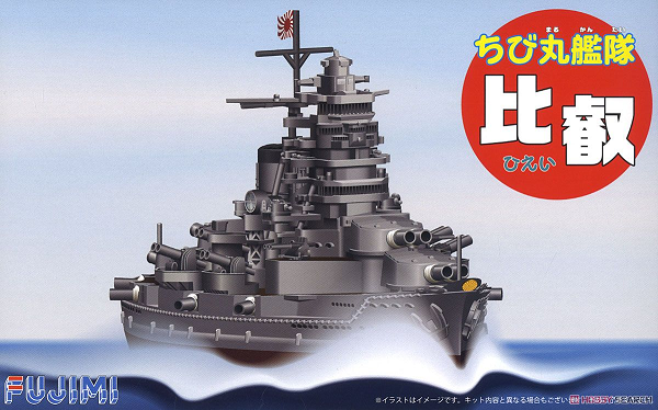 FUJ42237 Fujimi Qstyle Chibimaru Ship Hiei (Qstyle No6) Plastic Model Kit Fujimi