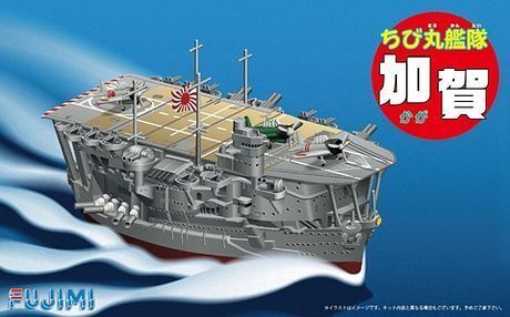 FUJ42239 Fujimi Qstyle Chibimaru Ship Kaga (Qstyle No10) Plastic Model Kit Fujimi