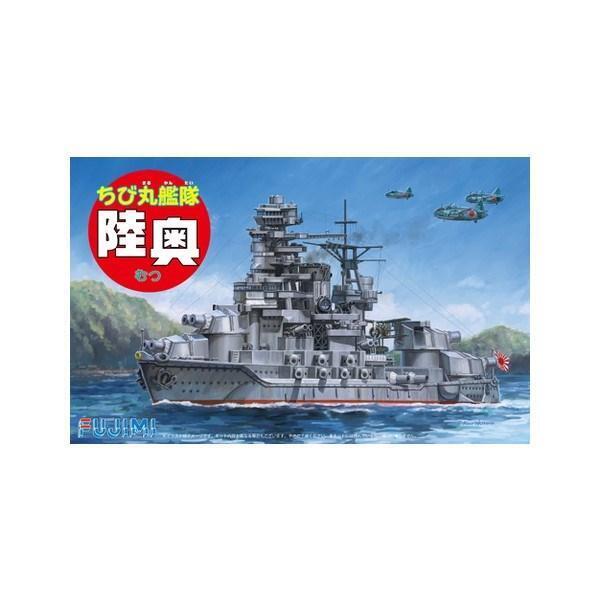 FUJ42252 Fujimi Qstyle Chibimaru Ship Mutsu (Qstyle No34) Plastic Model Kit Fujimi