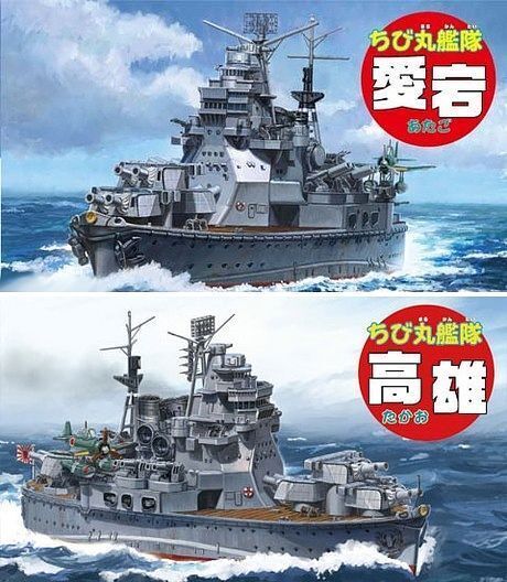 FUJ42272 Fujimi Qstyle Chibimaru Ship Takao/Atago (Qstyle No41) Plastic Model Kit Fujimi