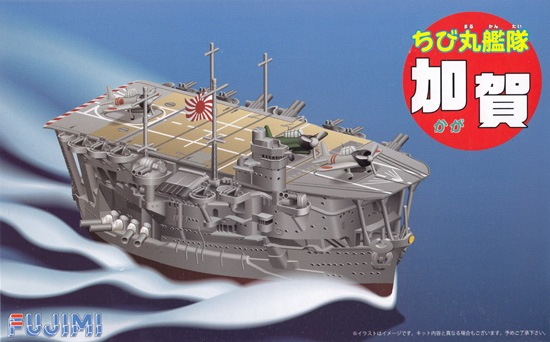 FUJ42303 Fujimi Qstyle Chibimaru Ship Kaga Spec Ver (w/Photo-Etched) (Qstyle No10 EX-1) Plastic Model Kit Fujimi