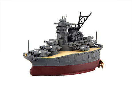 FUJ42308 Fujimi Qstyle Chibimaru Ship Yamato (Qstyle No1) Plastic Model Kit Fujimi
