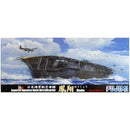 FUJ43106 Fujimi 1/700 Japanese aircraft carrier "HOSHO" 1944 (TOKU - 63) Plastic Model Kit [43106] Fujimi
