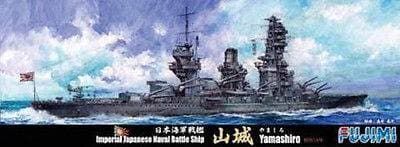 FUJ43111 Fujimi 1/700 IJN Battleship YAMASHIRO 1941 (TOKU - 71) Plastic Model Kit