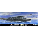 FUJ43118 Fujimi 1/700 Japanese aircraft carrier "Ryuhou" 1942 (TOKU - 77) Plastic Model Kit [43118] Fujimi