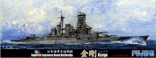 FUJ43122 Fujimi 1/700 IJN Battleship KONGO 1941 (TOKU - 83) Plastic Model Kit [43122]