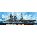 FUJ43130 Fujimi 1/700 IJN Aircraft Battleship Hyuga (TOKU - 89) Plastic Model Kit [43130] Fujimi