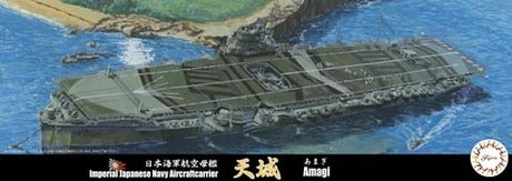 FUJ43216 Fujimi 1/700 IJN Aircraft Carrier Amagi (TOKU - 17) Plastic Model Kit [43216]