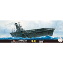 FUJ43239 Fujimi 1/700 IJN Aircraft Carrier Jyunyo 1944 (TOKU - 15) Plastic Model Kit [43239] Fujimi