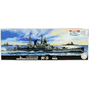 FUJ43248 Fujimi 1/700 IJN Heavy Cruiser Suzuya 1944/Sho Ichigo Operation (TOKU - 27) Plastic Model Kit Fujimi