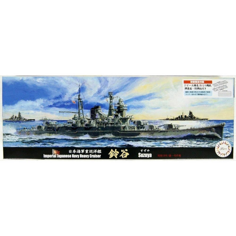 FUJ43248 Fujimi 1/700 IJN Heavy Cruiser Suzuya 1944/Sho Ichigo Operation (TOKU - 27) Plastic Model Kit