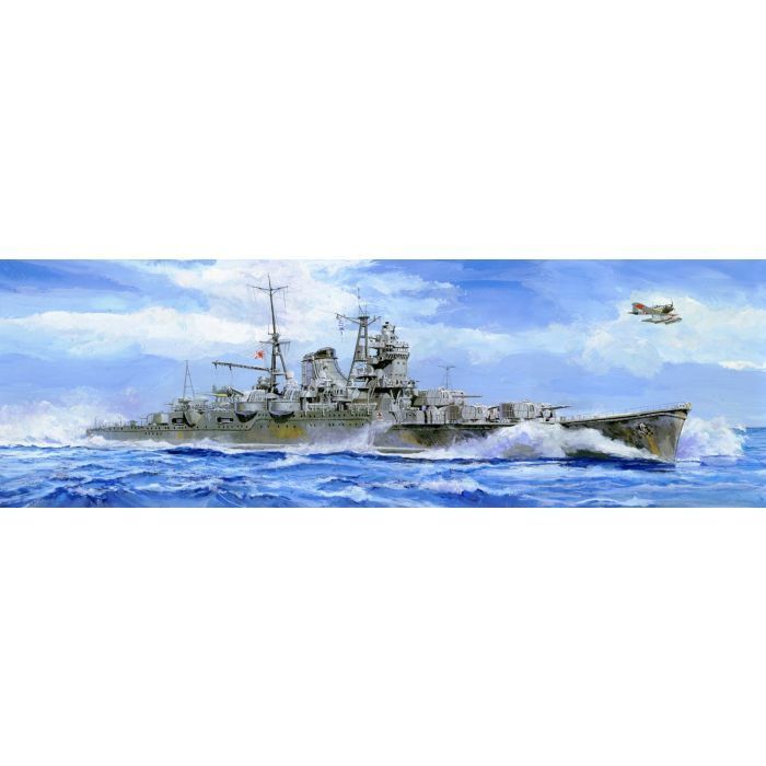 FUJ43262 Fujimi 1/700 IJN Heavy Cruiser Mogami 1942 (TOKU - 69) Plastic Model Kit [43262]